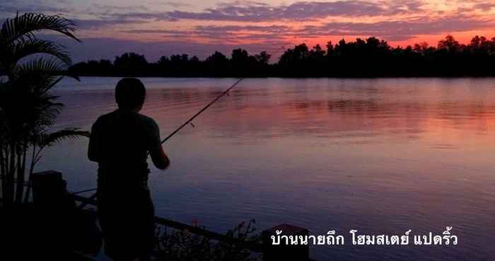 วิวและสถานที่ท่องเที่ยวใกล้เคียง Ban Nai Tuek Homestay 