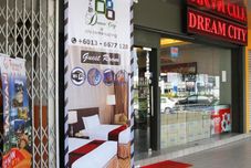 Exterior Dream City Kuching