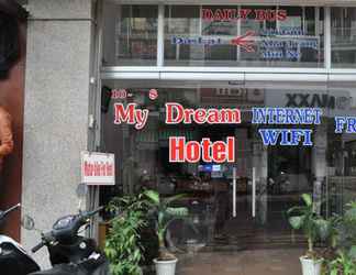 Lobi 2 My Dream 1 Hotel Da Lat