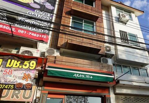 ภายนอกอาคาร Rada Arak Hostel