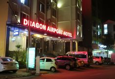 ロビー 5 Dragon Airport Hotel