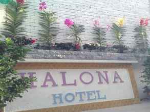 ภายนอกอาคาร 4 Halona Hotel Phu Quoc