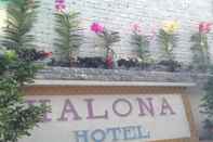 ภายนอกอาคาร Halona Hotel Phu Quoc