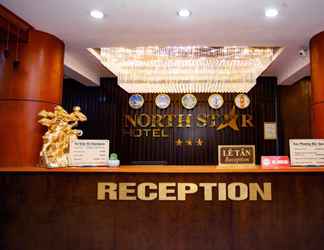 Sảnh chờ 2 North Star Hotel