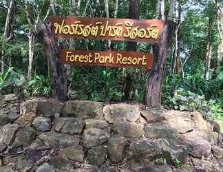 Bên ngoài 2 Forest Park Resort Nongkhai