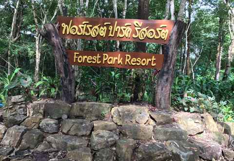 Exterior Forest Park Resort Nongkhai