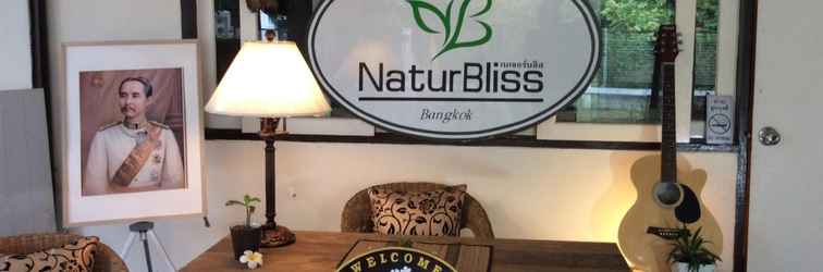 ล็อบบี้ Naturbliss Resort Village