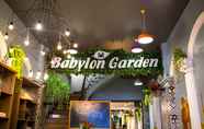 ล็อบบี้ 7 Babylon Garden Hostel