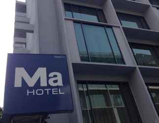 ภายนอกอาคาร 2 MA Hotel