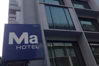 ภายนอกอาคาร MA Hotel