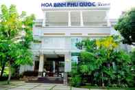 ล็อบบี้ Hoa Binh Phu Quoc Resort