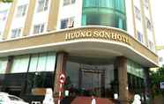 Exterior 3 Huong Son Hotel