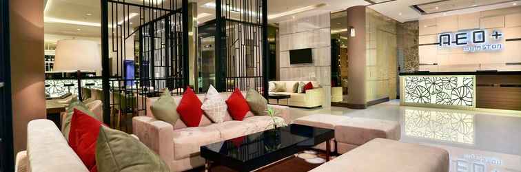 Lobi Hotel Neo+ Balikpapan by ASTON