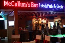 바, 카페, 라운지 Song Hong Hotel Vung Tau