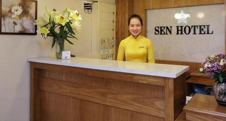 ロビー 2 Sen Hotel Saigon