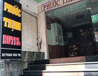 Lobi 2 Phuoc Thinh Hotel Vung Tau