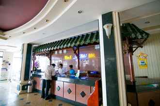 Lobby 4 Quy Nhon Hotel