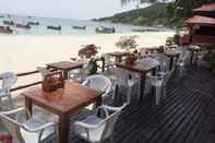 ร้านอาหาร Haad Rin Resort