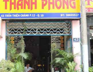 Bên ngoài 2 Thanh Phong Hotel