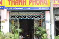 Bên ngoài Thanh Phong Hotel