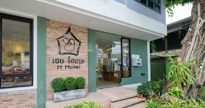 ภายนอกอาคาร H Hotel Phrasing