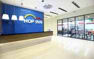 ล็อบบี้ 3 Hop Inn Hotel Ermita Manila