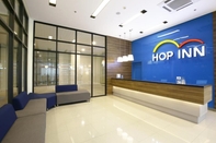 Lobby HOP INN Hotel Ermita Manila