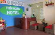 Lobi 5 New Heaven Hotel