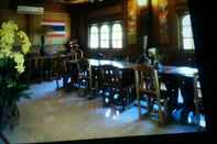 ห้องประชุม Himawari Restaurant and Cottage