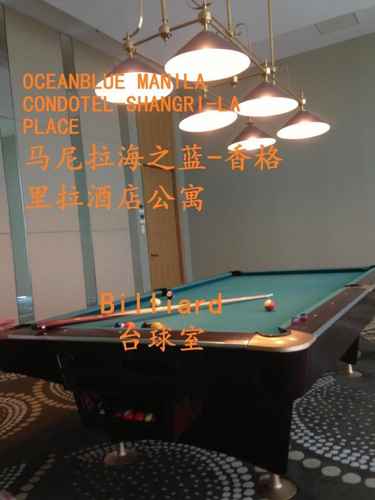 ENTERTAINMENT_FACILITY Oceanblue Manila Condotel Shangrila Place