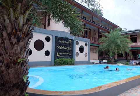 สระว่ายน้ำ Mai Pen Rai Guesthouse