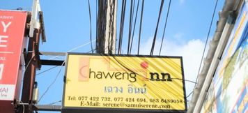 Exterior 4 Chaweng Inn