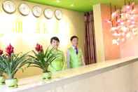 Sảnh chờ Ngoi Nha Xanh Hotel