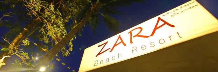 ล็อบบี้ Zara Beach Resort Koh Samui 