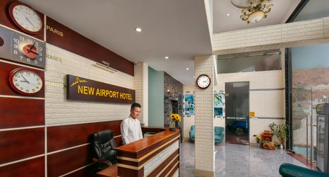 大堂 2 New Airport Hotel