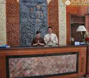 Lobby 4 Puri Darmo Serviced Residence