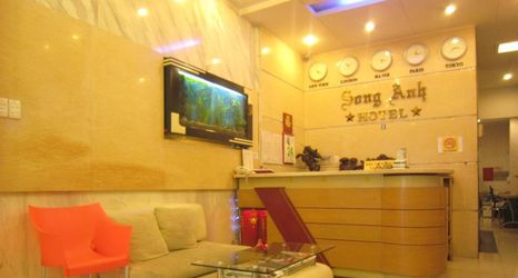 大廳 2 Song Anh 2 Hotel (Near Ben Thanh Market)