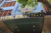 ภายนอกอาคาร Vuong Dinh 1 Hotel