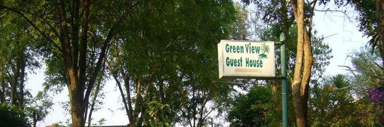 ล็อบบี้ Green View Guest House