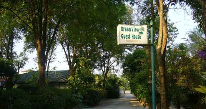 ล็อบบี้ Green View Guest House