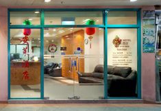 大堂 2 Amrise Hotel