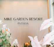 ล็อบบี้ 2 Mike Garden Resort Hotel