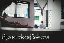 Common Space If You Want Hostel 