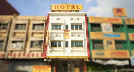 外部的 2 Ipoh Road Hotel