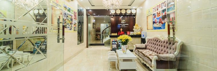 ロビー Hanoi Morning Hotel