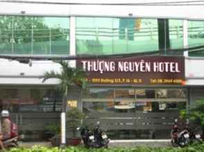 Khác 4 Thuong Nguyen Hotel