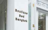 ภายนอกอาคาร 2 Noursabah Boutique Bed Bangkok