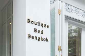 ภายนอกอาคาร 4 Noursabah Boutique Bed Bangkok