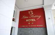 ภายนอกอาคาร 6 Lien Huong Hotel