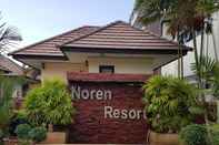 ภายนอกอาคาร Noren Resort